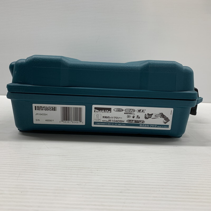 IZU 【未使用品】 Makita マキタ 充電式レシプロソー JR104DSH 未使用品 〈102-240422-MA-02-IZU〉の画像3