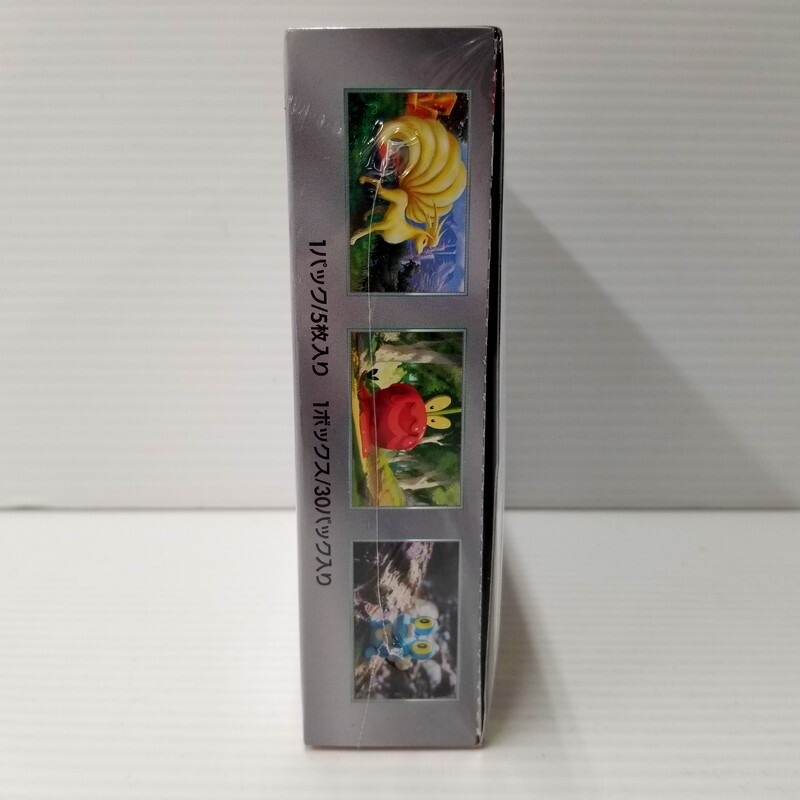 IZU 【中古美品】 ポケモンカードゲーム スカーレット&バイオレット 強化拡張パック BOX 3点セット 未開封 〈080-240422-AY-02-IZU〉の画像6