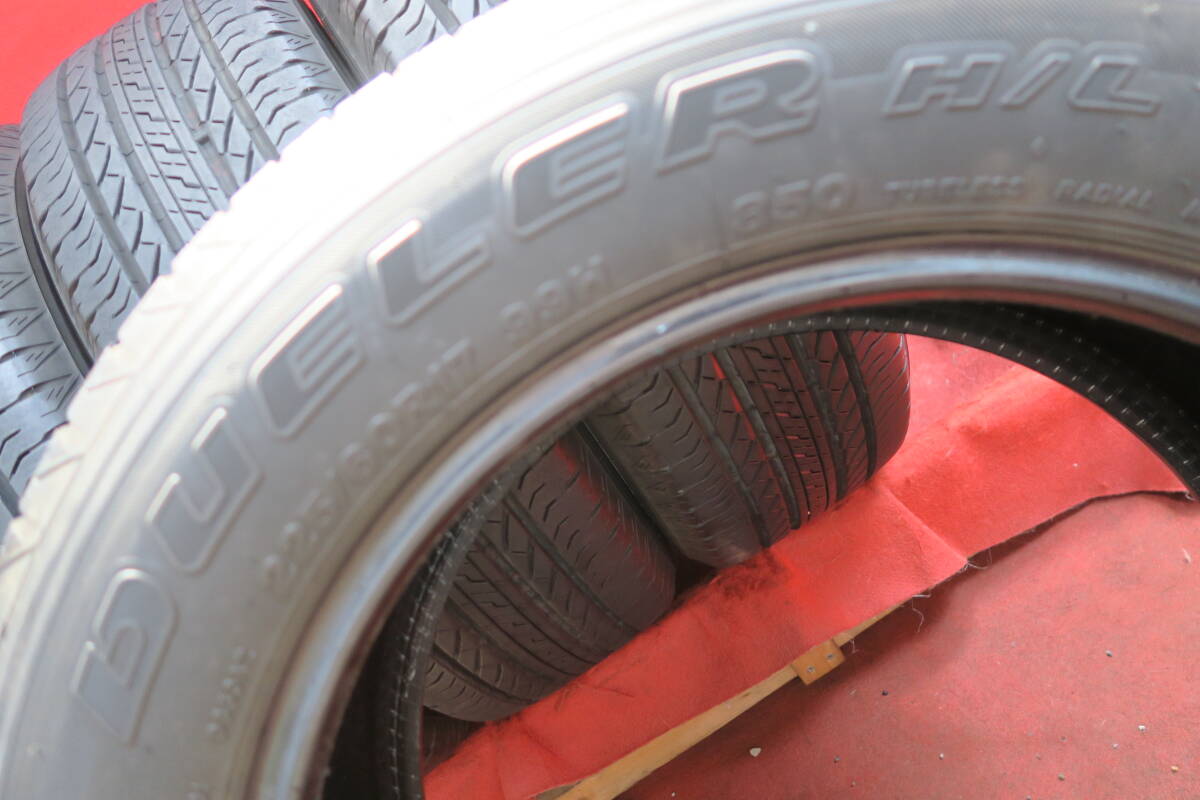 中古 タイヤ 4本 ★ 225/60R17 ブリジストン DUELER H/L ★ R1333_画像9