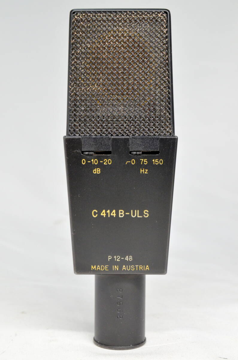【A】AKG C414B-ULS TL Ⅱ ビンテージ コンデンサーマイク 出音良好 スイッチ良好 マイクホルダー付属の画像4
