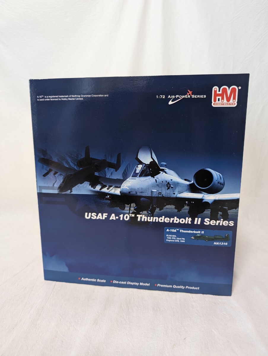 Hobby Master F-14A イラン空軍 第8戦術基地(ハタミ) 03年 Hobby Master F-14A イラン空軍 第8戦術基地(ハタミ) 03年