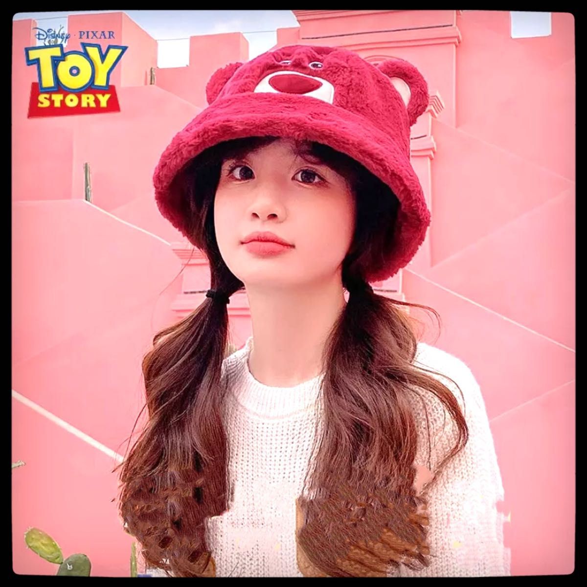 新品・未使用》 ロッツォ ファンキャップ かぶりもの トイ 新品・未使用》 ロッツォ ファンキャップ かぶりもの トイ