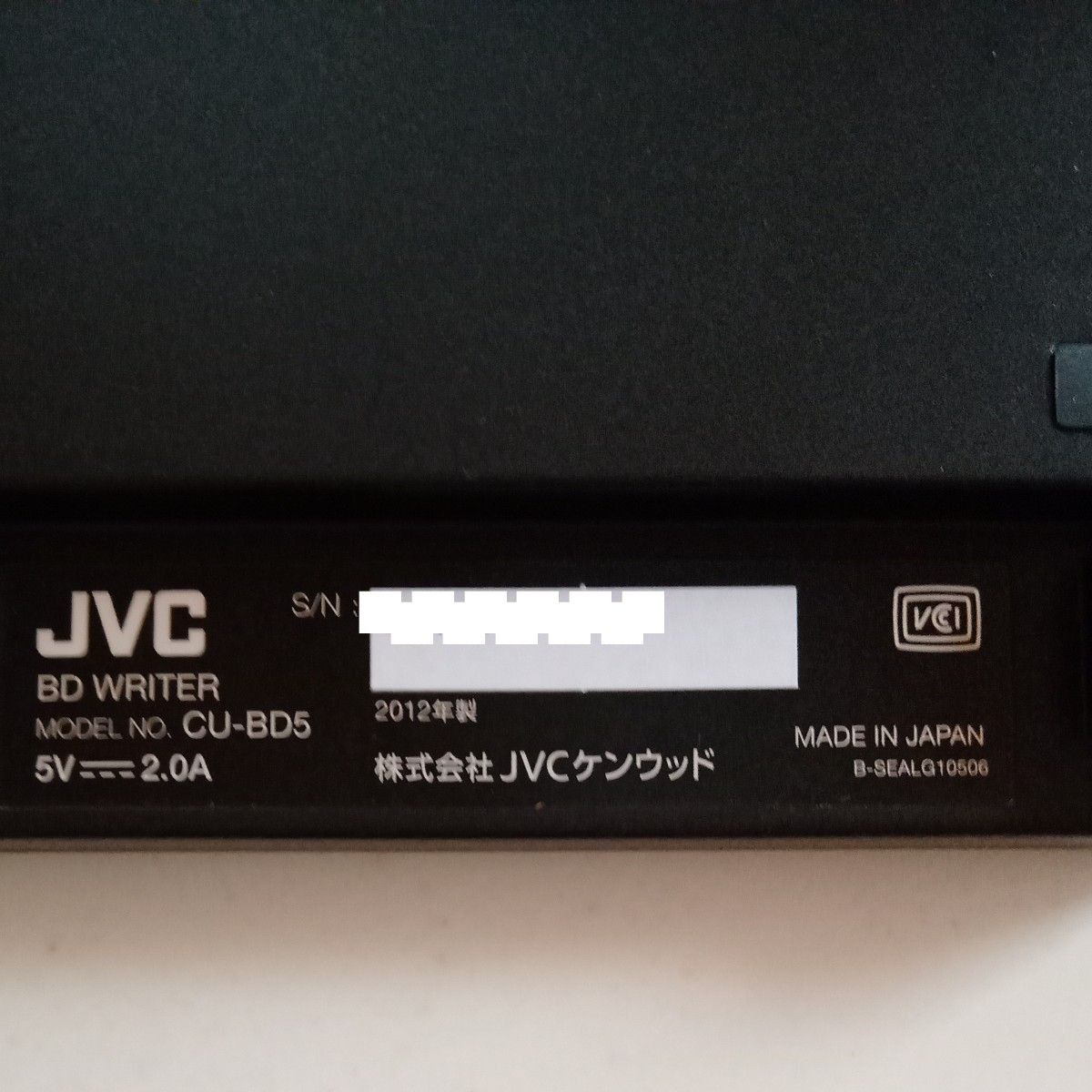 ポータブル ブルーレイドライブ Blu-ray BD DVD CD  USB接続