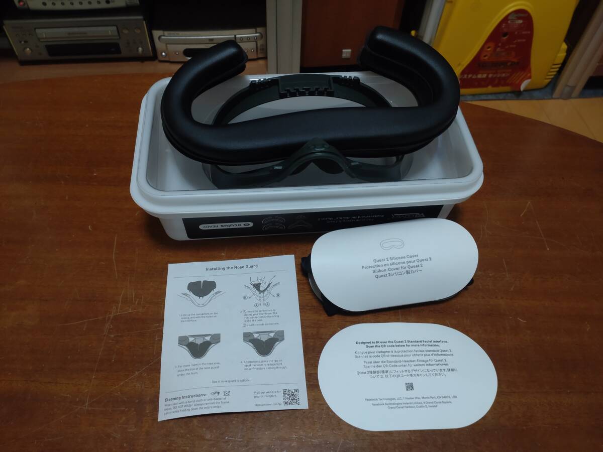 Oculus(Meta) Quest 2—64GB 周辺機材てんこ盛りの画像7