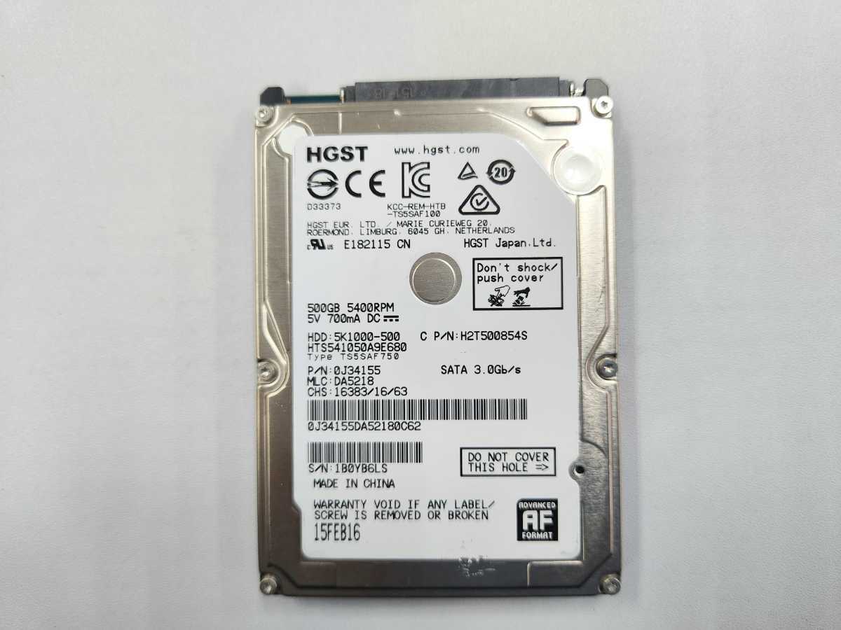 中古HDD 10台セット 500GB HGST SATA 5400RPM 8MB 9.5mm 2.5インチ 動作確認済 健康状態:正常 5K1000-500 HTS541050A9E680 HDD 10枚セットの画像5