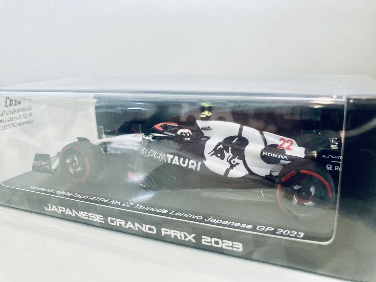 【送料無料】鈴鹿サーキット限定 1/43 Spark Alpha Tauri アルファタウリ ホンダ RBPT AT04 #22 角田裕毅 Japanese GP 2023の画像2