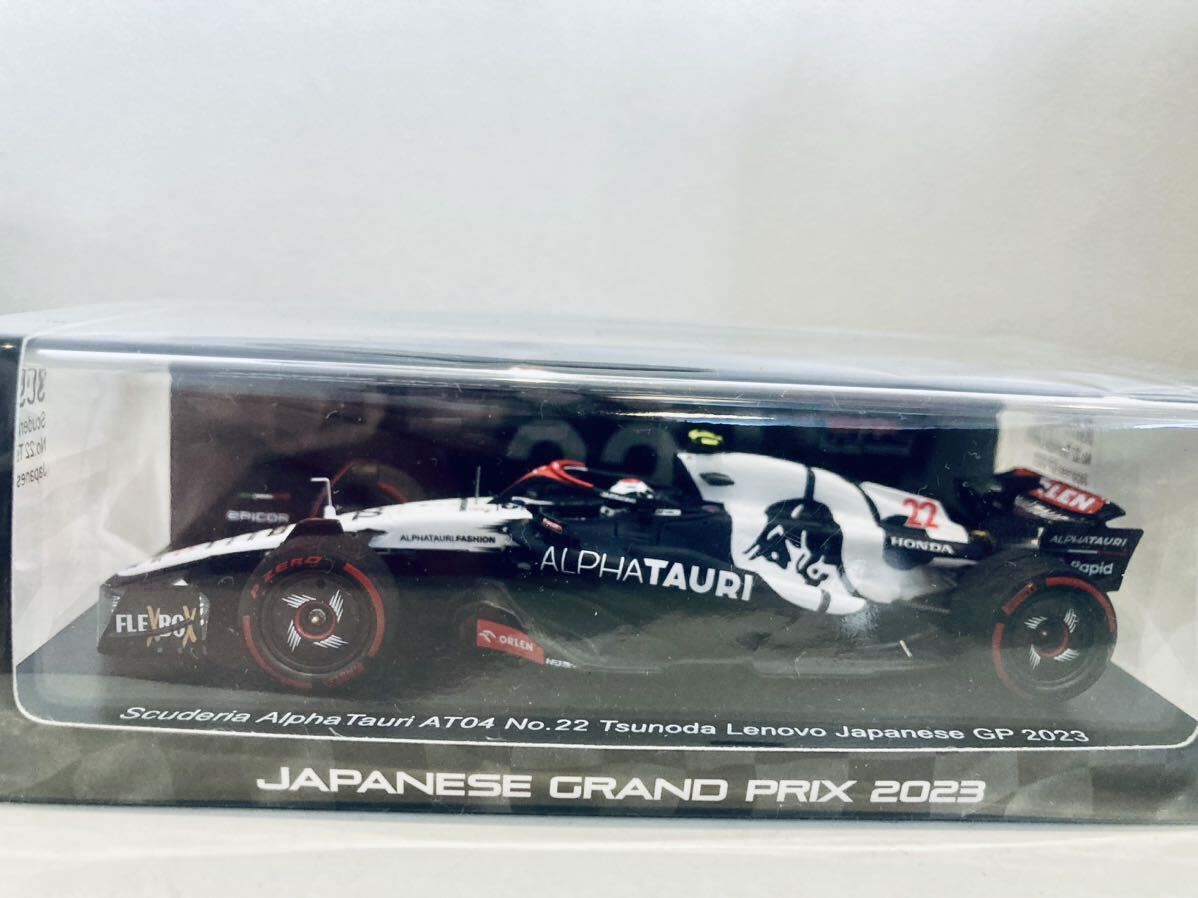 【送料無料】鈴鹿サーキット限定 1/43 Spark Alpha Tauri アルファタウリ ホンダ RBPT AT04 #22 角田裕毅 Japanese GP 2023_画像5