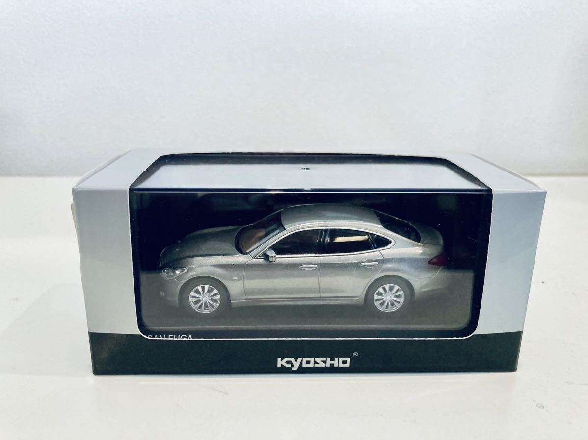 【送料無料】 1/43 京商 Nissan Fuga 日産 フーガ Blade Silverの画像4