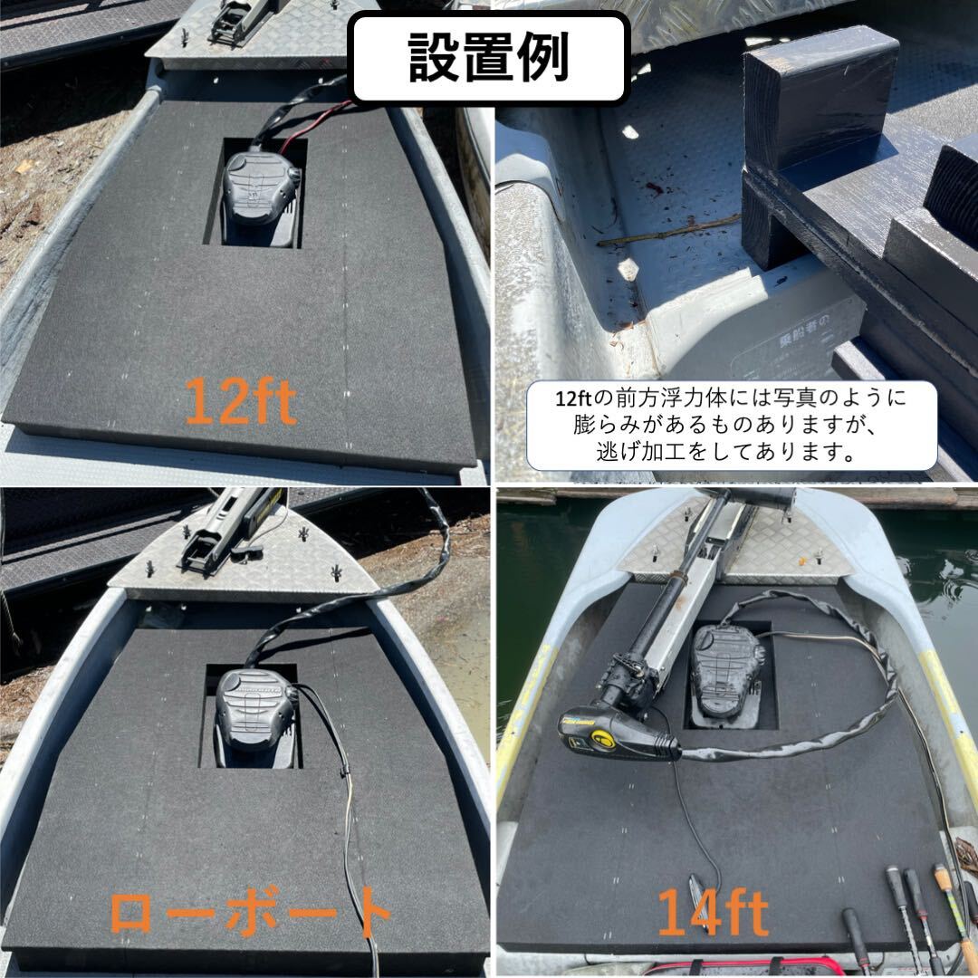 最高強度 最軽量 】 ハイデッキ ハイグレードモデル 最高強度 最軽量 】 ハイデッキ ハイグレードモデル