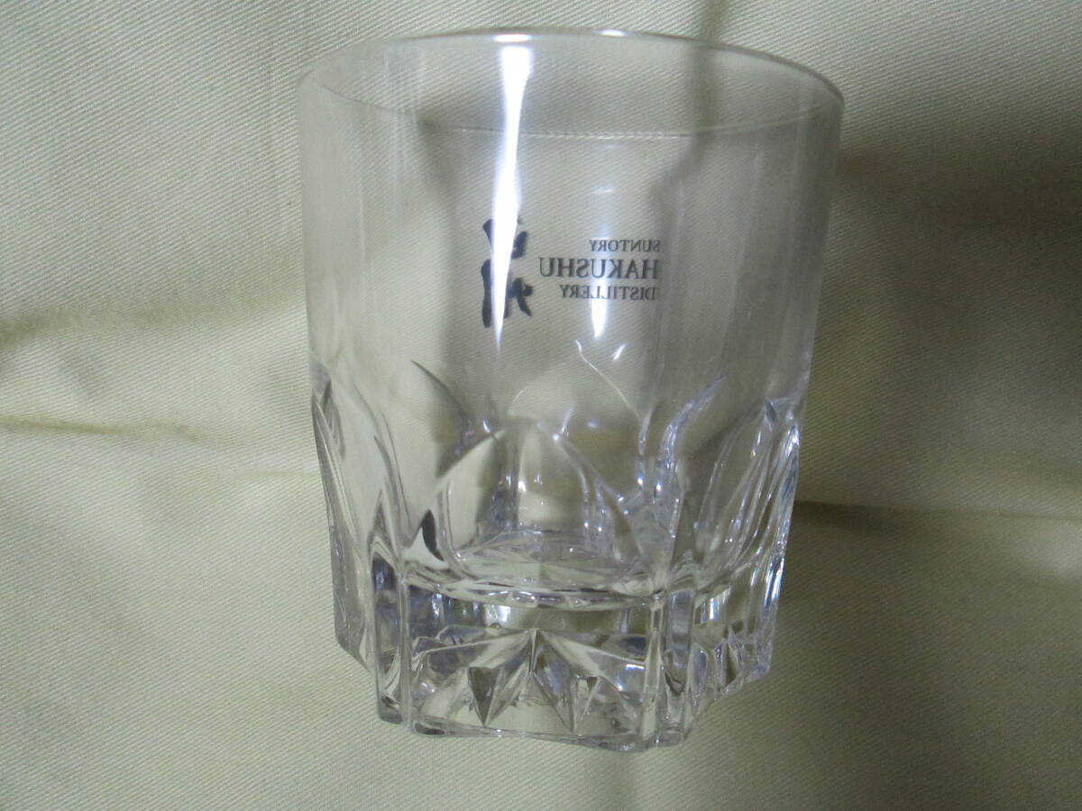 ★即決★ サントリー  白州 ロック グラス 2個 日本製  未使用の画像3