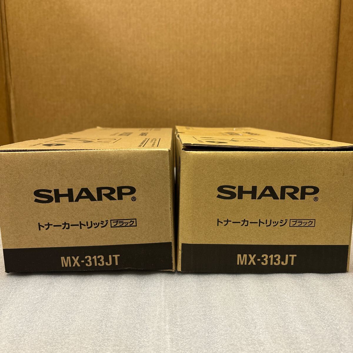シャープ SHARP トナーカートリッジ MX-313JT 純正品 2個MX-M260FG MX-M260FP MX-M264FP MX-M310FG MX-M310FP MX-M314FP MX-M354FP MX313JT_画像1