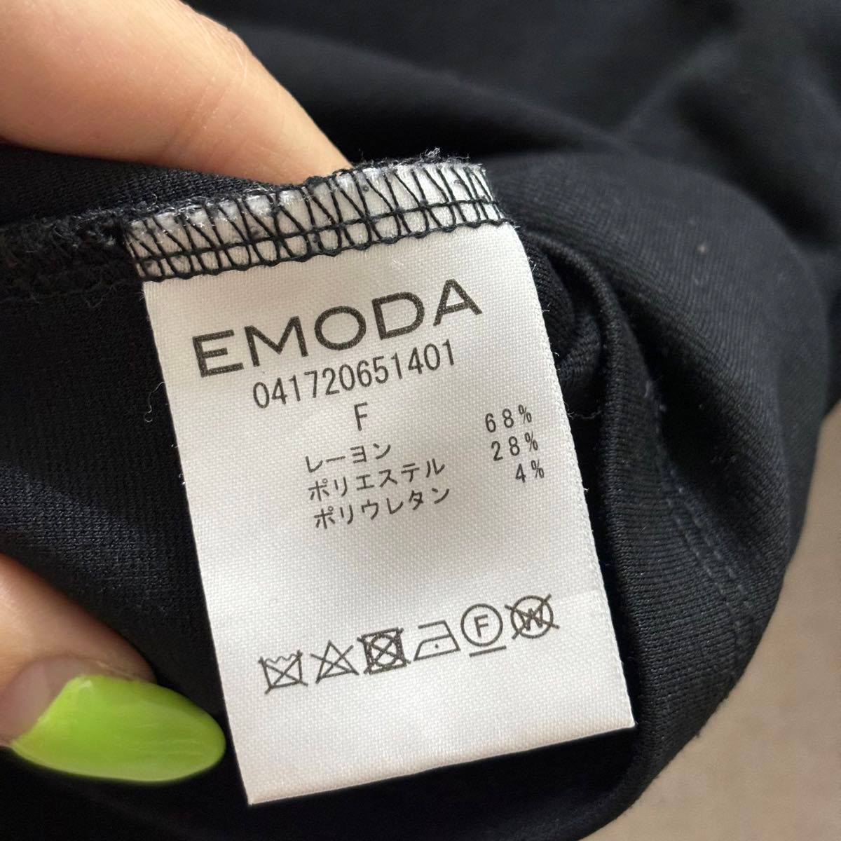 エモダ　EMODA  カットソー　トップス　 Tシャツ　フリル　五部袖　 黒　ブラック　レーヨン　ポリエステル