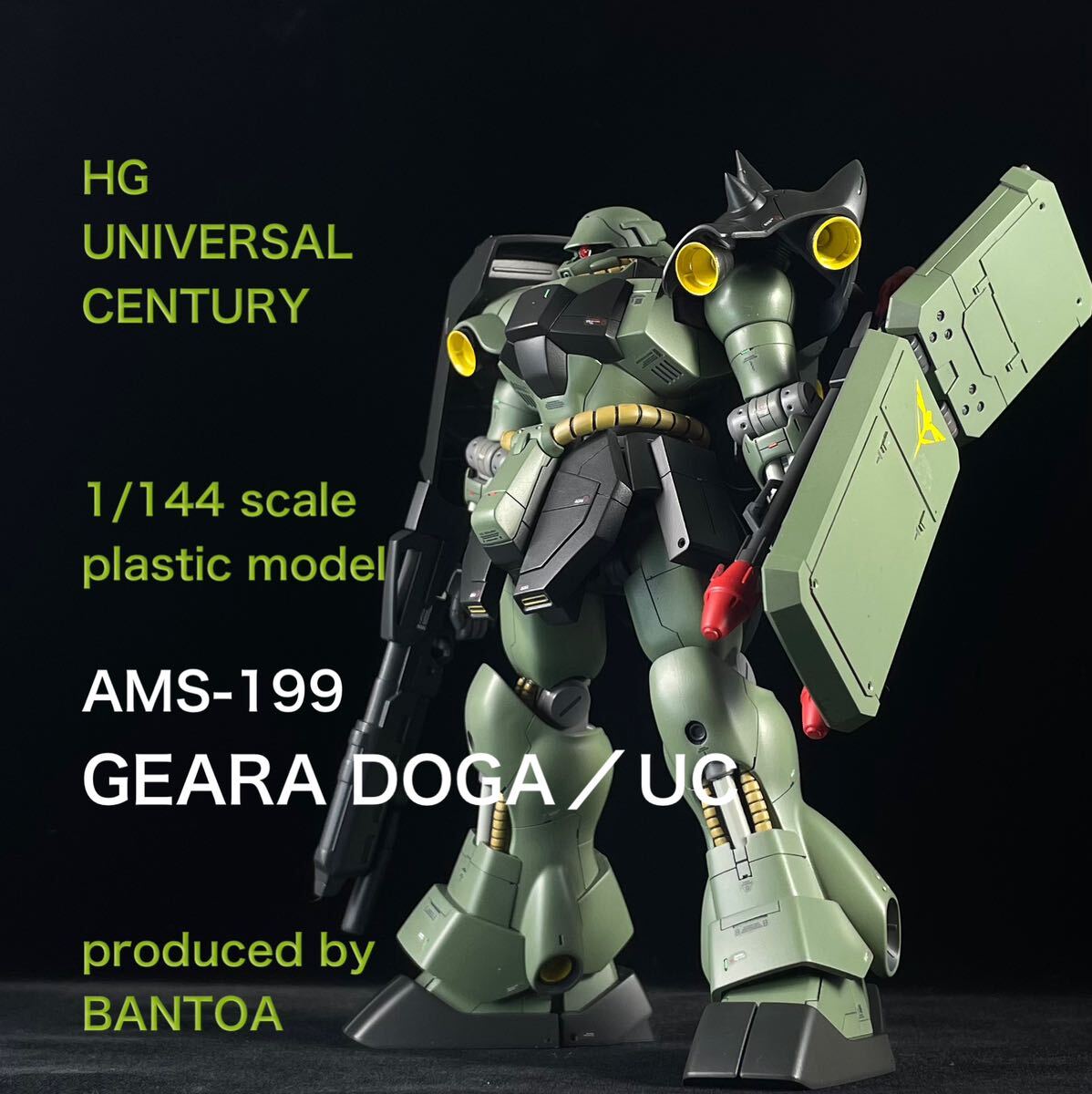 Yahoo!オークション - HGUC ギラドーガ/ユニコーンver 改修完成品 Yahoo!オークション - HGUC ギラドーガ/ユニコーンver 改修完成品