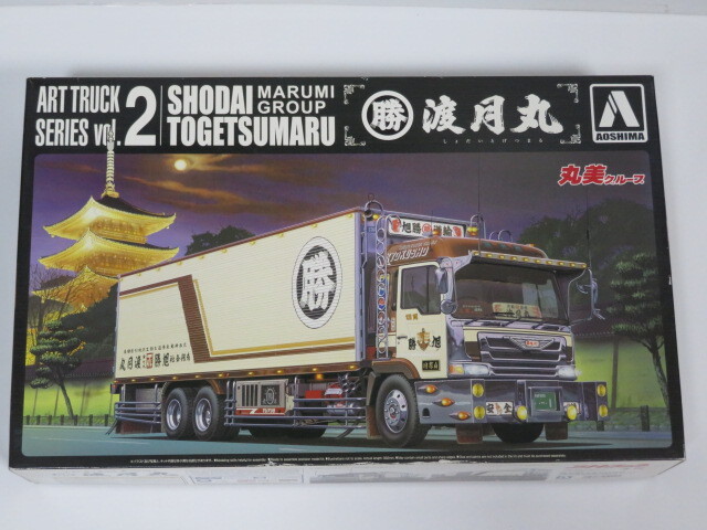 未組立 アオシマ 1/32 アートトラックシリーズVOL.5 押田運送 二 未組立 アオシマ 1/32 アートトラックシリーズVOL.5 押田運送 二