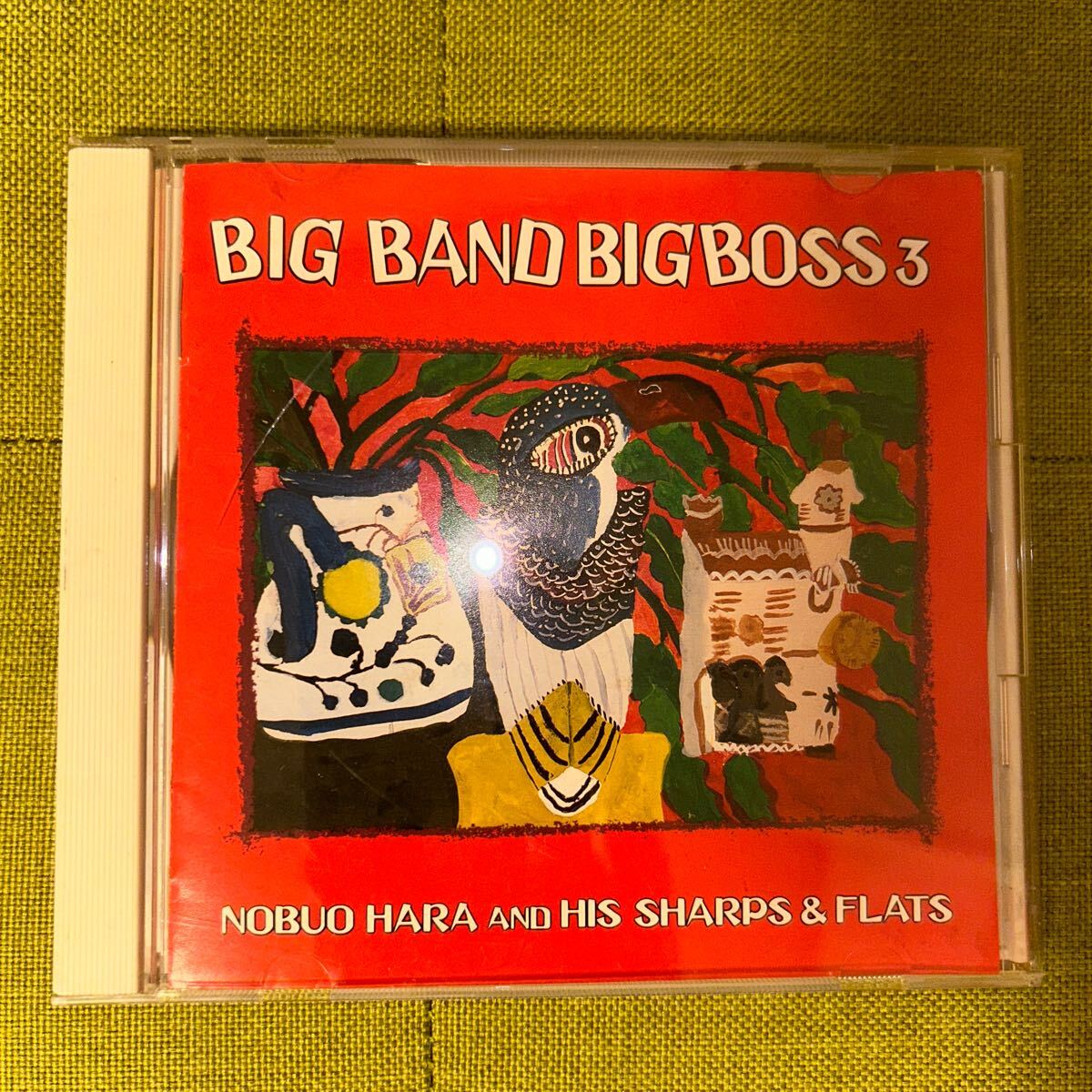 Big Band Big Boss 3 原信夫とシャープス・アンド・フラッツ_画像1