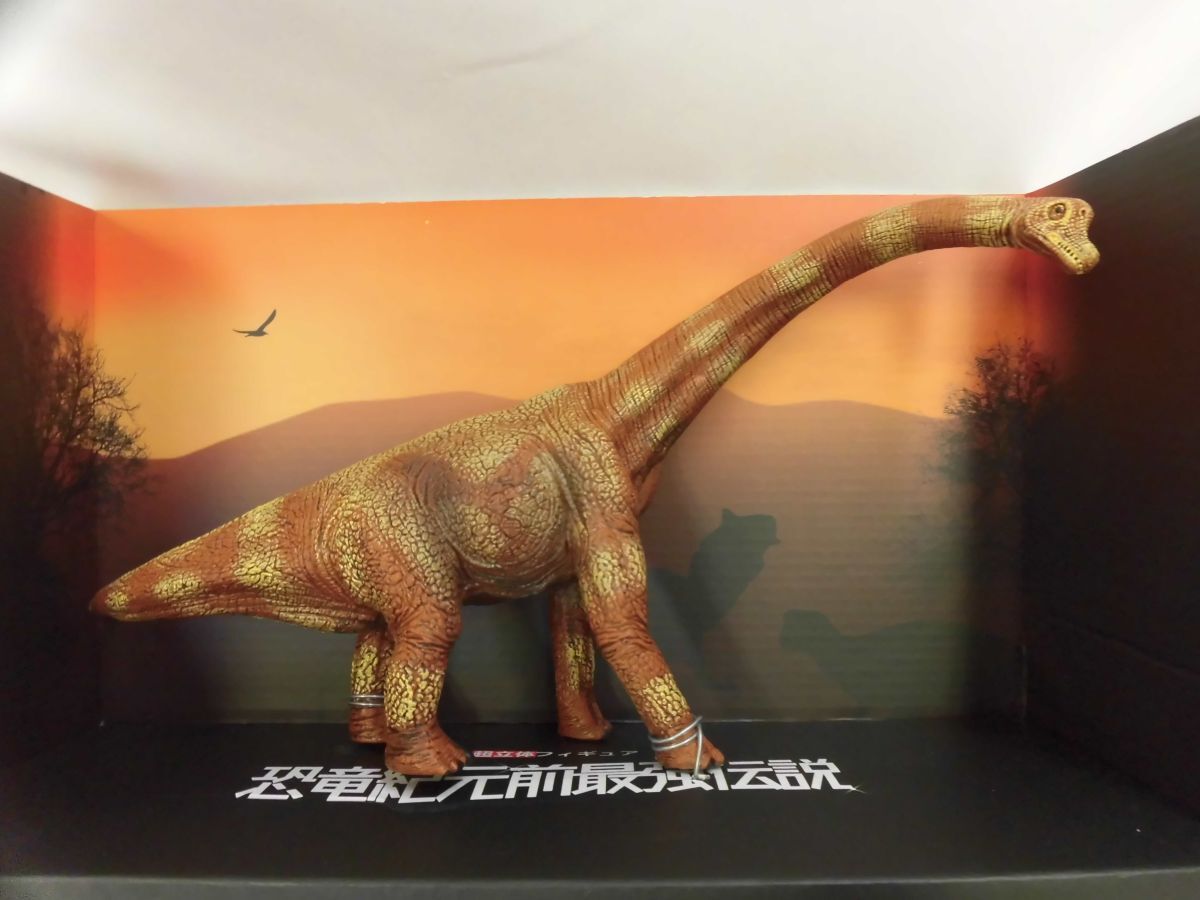 32 送100サ 0421$B24 恐竜紀元前 最強伝説 2箱セット ブラキオサウルス 開封品の画像4