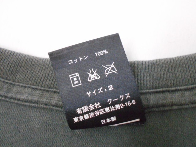 67 送60サ 0506$D19 NUMBER (N)INE ナンバーナイン メンズ プリント半袖Tシャツ 日本製 チャコール サイズ2 中古品の画像5