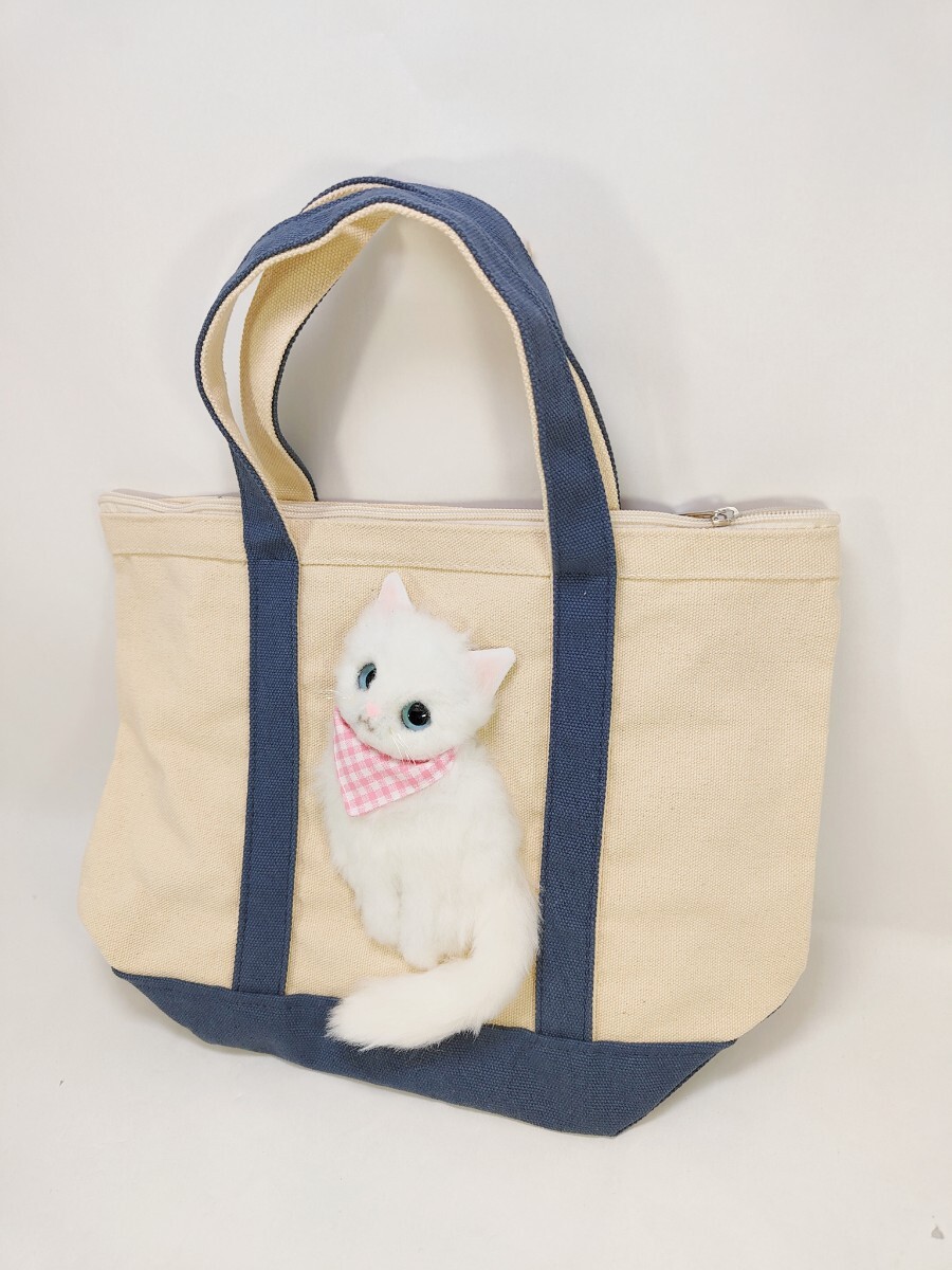 -nyamu-　白猫のおすわりトートバッグ　トートバッグ　かばん　ファスナーバッグ　ハンドメイド