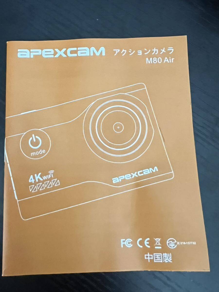 【新品同様】APEXCAM ACTION CAMERA M80 Air 4Kの画像3