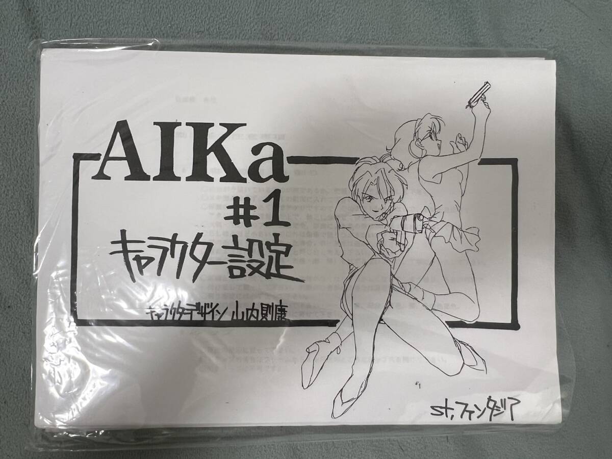 AIKa アイカ　設定資料　約117枚_画像1