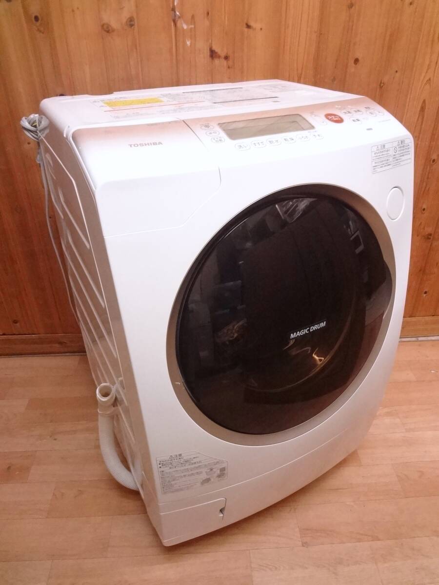 Yahoo!オークション - 東芝 ドラム式洗濯機 TW-Z96VS2ML 9kg Yahoo!オークション - 東芝 ドラム式洗濯機 TW-Z96VS2ML 9kg