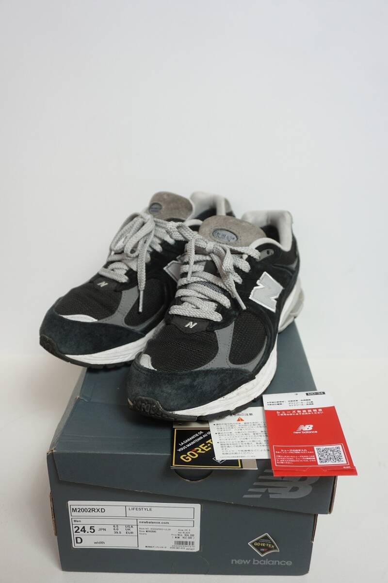 正規 New Balance ニューバランス GTX 2002R GORE-TEX ゴアテックス ローカット スニーカー M2002RXD 黒 24.5cm 本物 417O_画像1