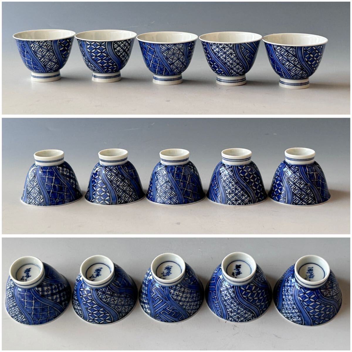 茶道具 染付 祥瑞 煎茶器揃 高野昭阿弥 共箱 京焼 清水焼 煎茶 茶道具 染付 祥瑞 煎茶器揃 高野昭阿弥 共箱 京焼 清水焼 煎茶
