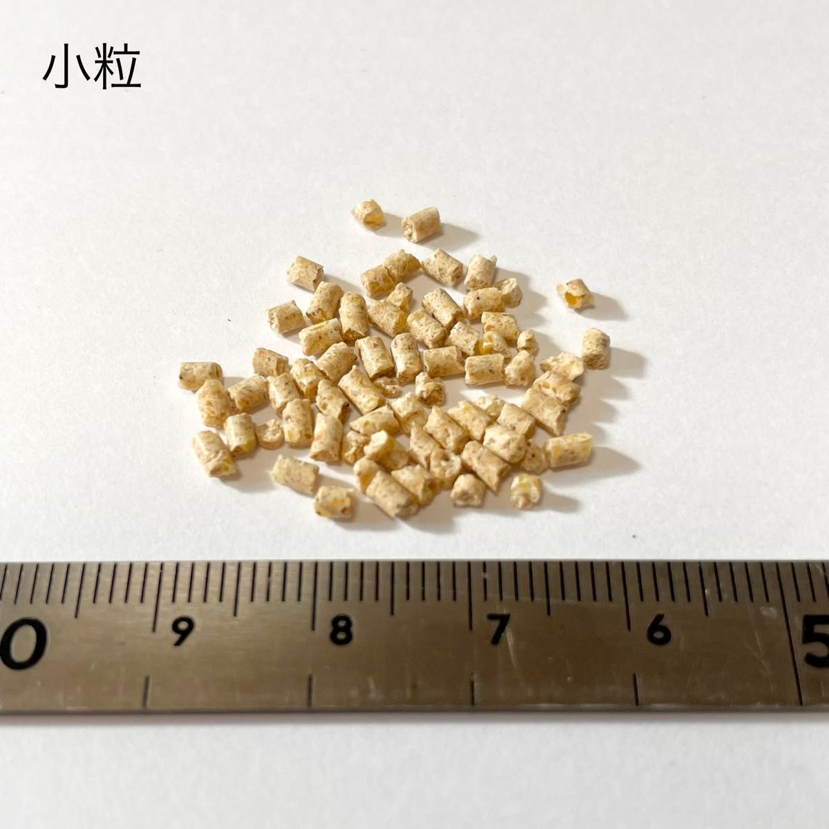 NEO 小粒タイプ 300g 1個 他