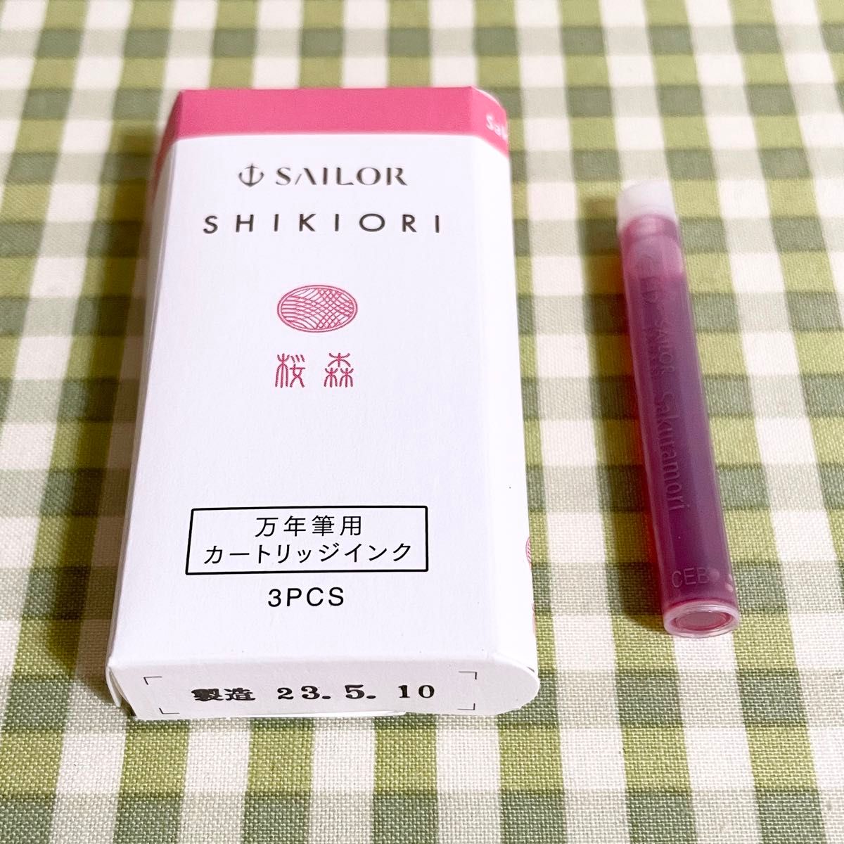 SAILOR セーラー万年筆 万年筆用カートリッジインク SHIKIORI 四季織 お裾分け 小分け●桜森(さくらもり) 1本