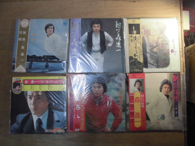 演歌 歌謡曲 帯付き LP42枚 セット 八代亜紀/都はるみ/森進一/五木ひろし/美空ひばり/小林旭/懐メロ/帯無し藤圭子おまけ まとめて 大量 の画像4