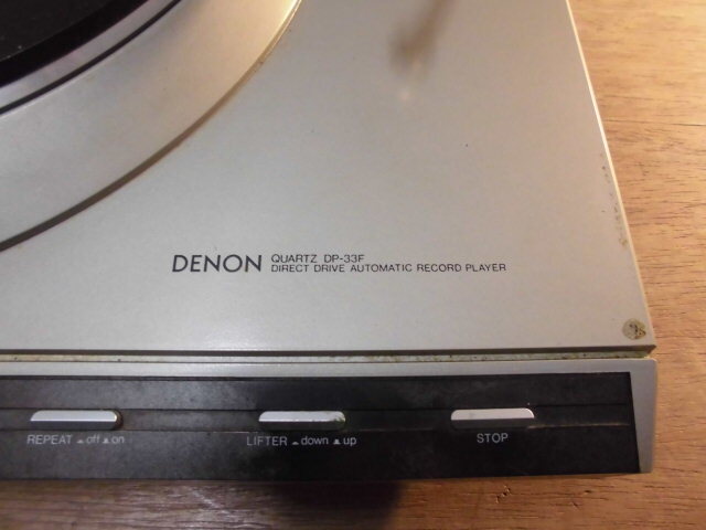 現状品 回転確認済み DENON デンオン デノン DP-33F ターンテーブル レコードプレイヤー ダストカバー付き ビンテージ_画像3