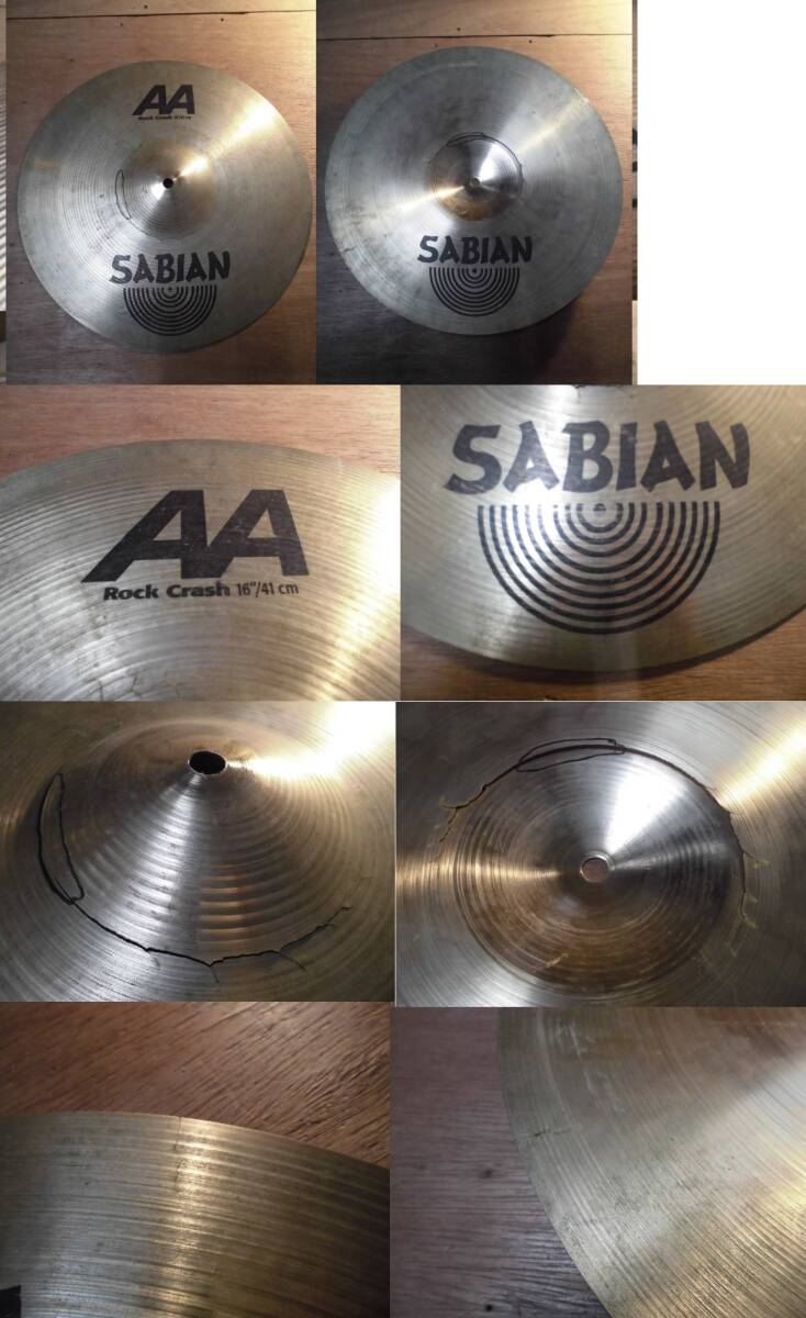 使用不可 ジャンク SABIAN/Zildjan クラッシュシンバル 7枚セット AA/zbt/B8X/ROCK CRASH 16～”18Inch 40～46ｃｍ ジルジャン セイビアンの画像5