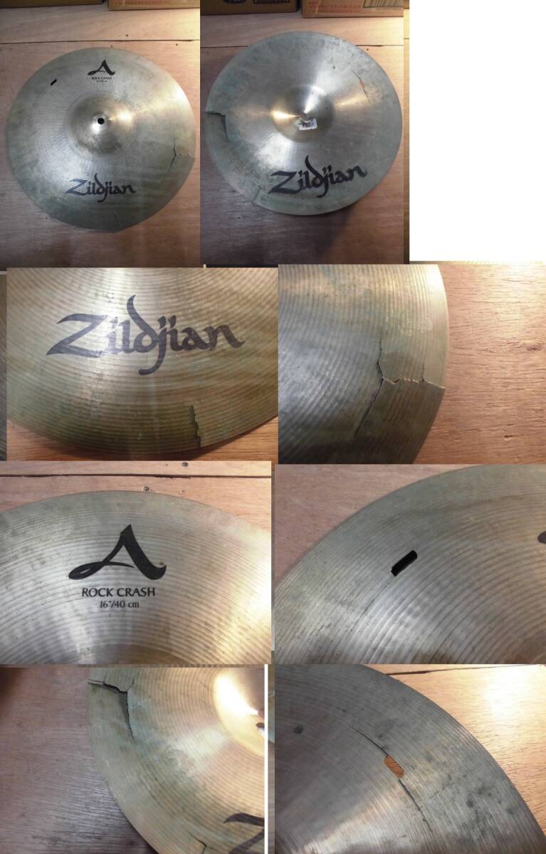 使用不可 ジャンク SABIAN/Zildjan クラッシュシンバル 7枚セット AA/zbt/B8X/ROCK CRASH 16～”18Inch 40～46ｃｍ ジルジャン セイビアンの画像7