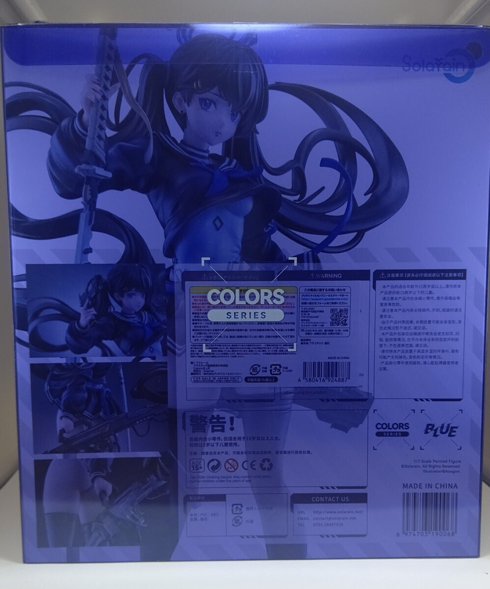 【開封美品】グッドスマイルカンパニー Colors：BLUE 1/7 塗装済み完成品 solarain 初回限定の画像9