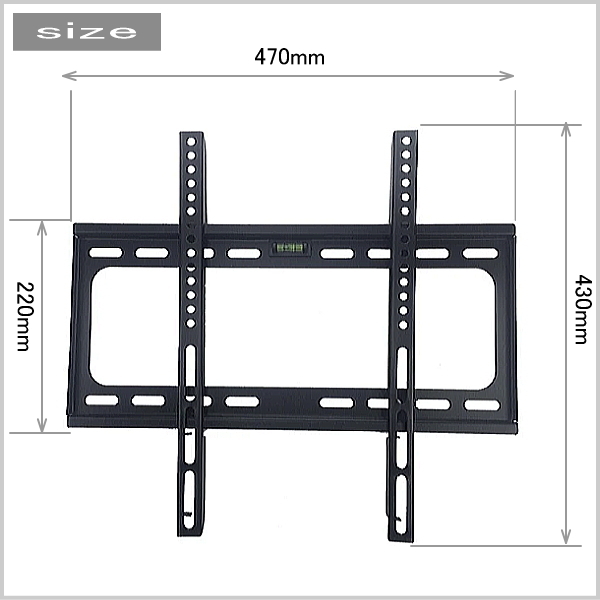 Hisense refined taste correspondence tv TV wall hung metal fittings 40 type 43 type 50 type 55 type 58 type -inch correspondence wall hanging metal fittings liquid crystal metal fittings frame wall hung metal fittings 005003