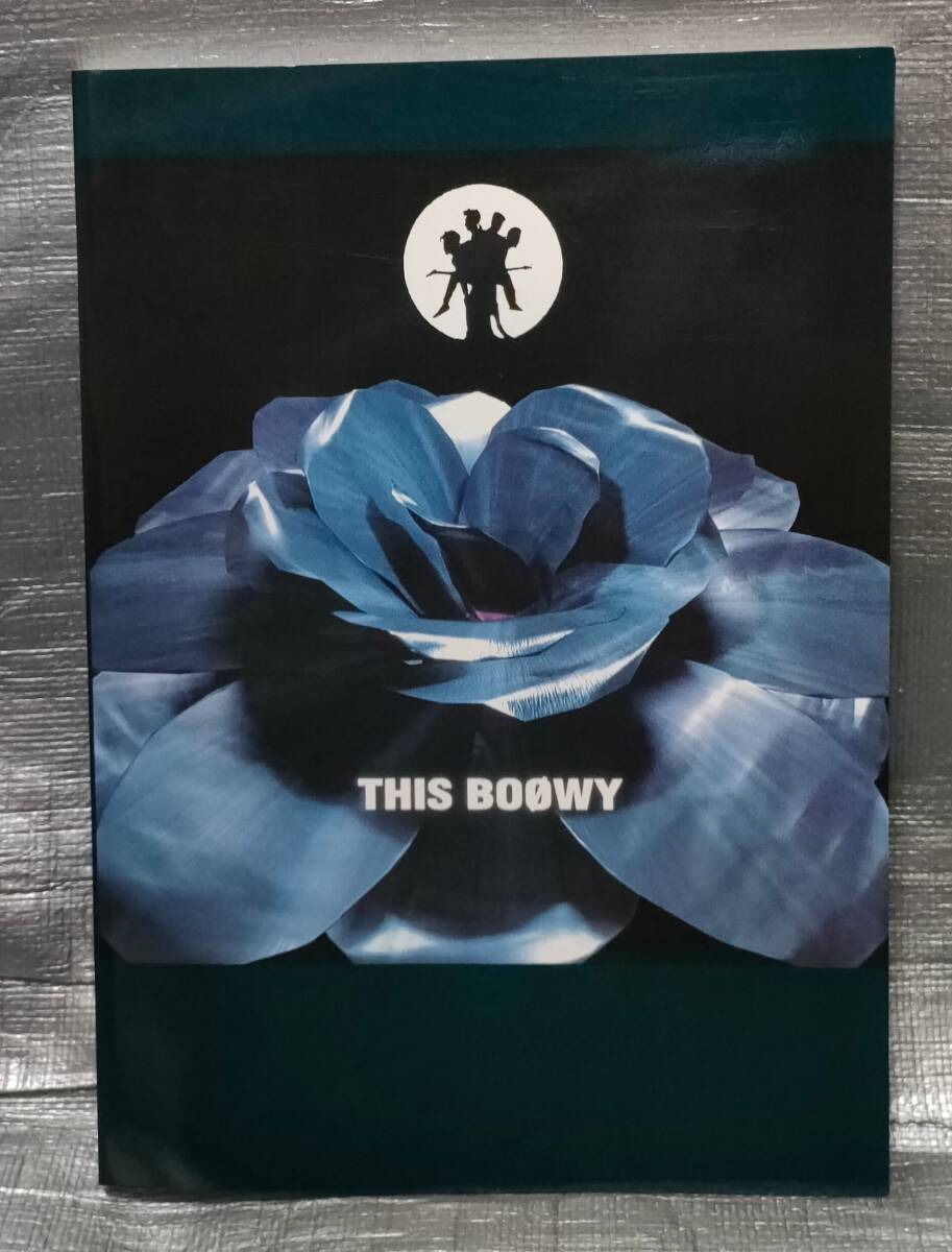 ○【１円スタート】 BOOWY バンド・スコア THIS BOOWY 氷室京介 布袋寅泰の画像1