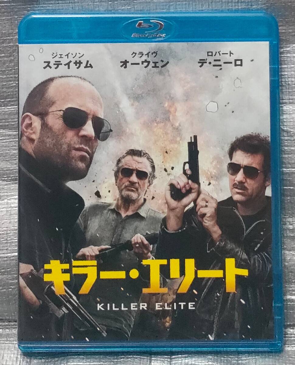 0[1 иен старт * суммировать * включение в покупку возможность ] Blu-ray&DVD[ killer * Elite ] Jayson * стойка Sam западное кино Blue-ray 
