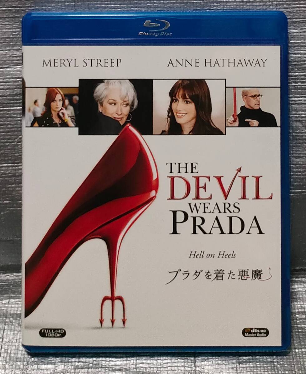 ○【１円スタート・まとめ・同梱可能】　Blu-ray「プラダを着た悪魔」　アン・ハサウェイ　メリル・ストリープ　洋画　ブルーレイ_画像1