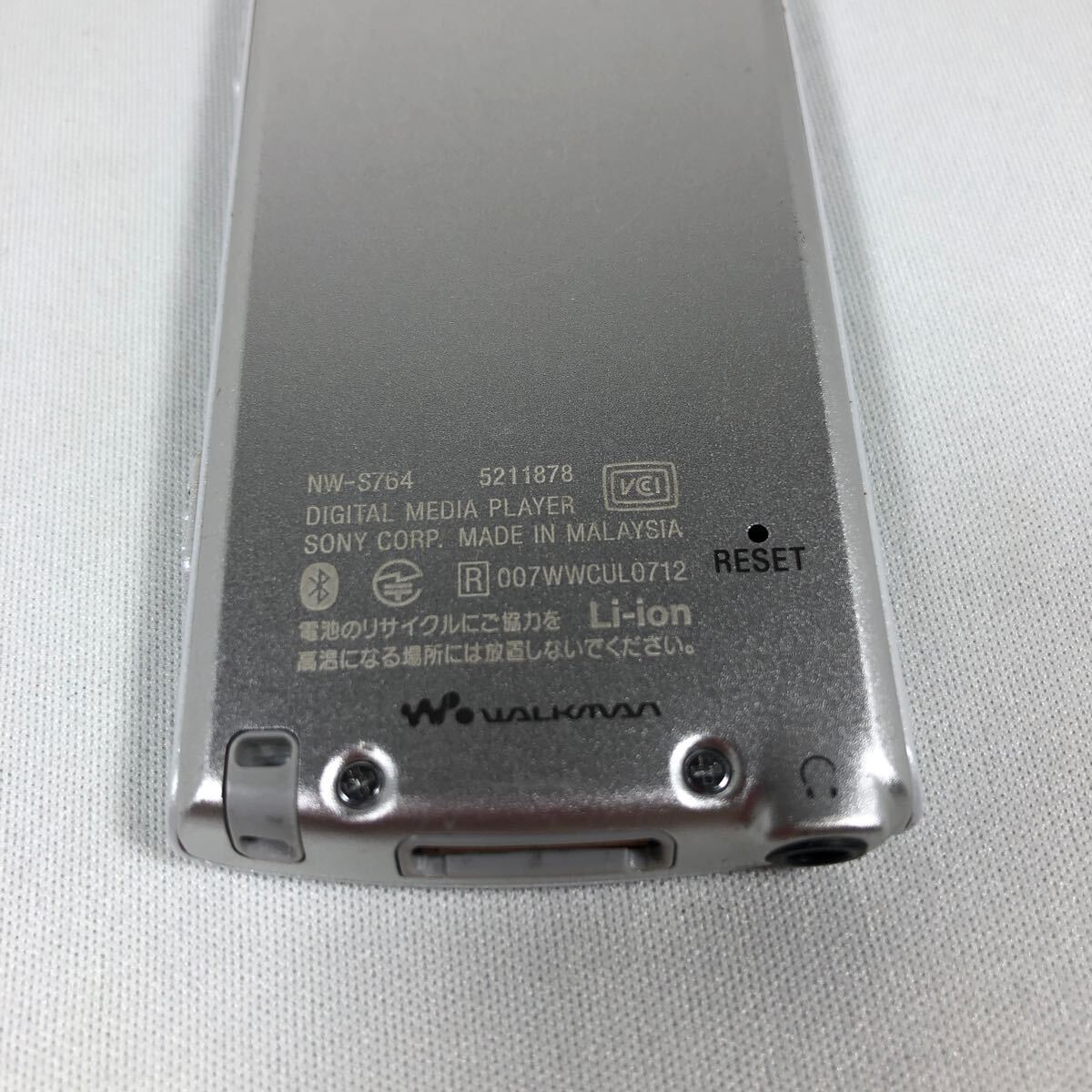 SONY MP3 WALKMAN DIGITAL MEDIA PLAYER NW-S764 ソニー ウォークマン デジタルメディアプレーヤー 初期化済み _画像3