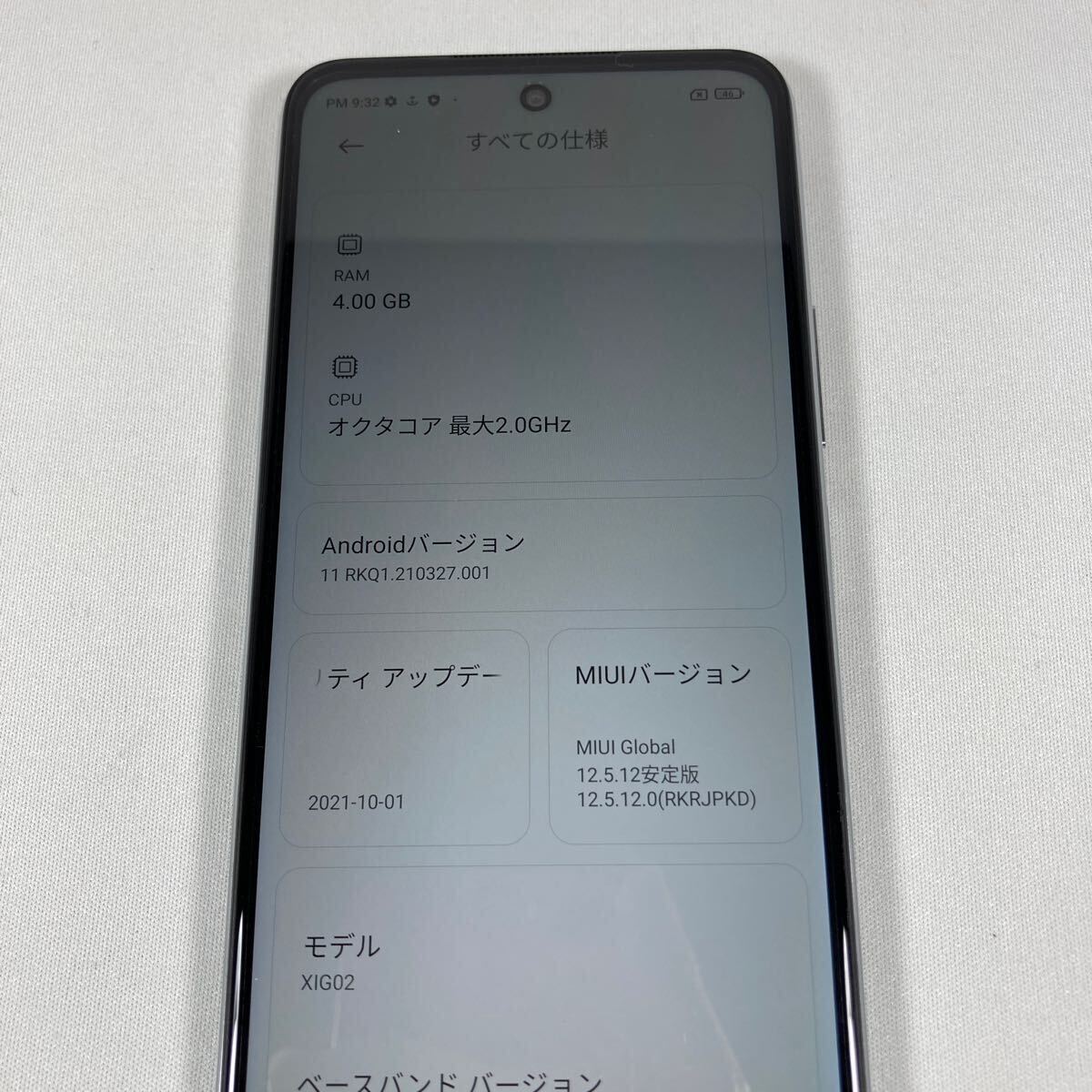 Xiaomi シャオミ Redmi Note 10JE XIG02SSA クロームシルバー SIMフリー_画像9