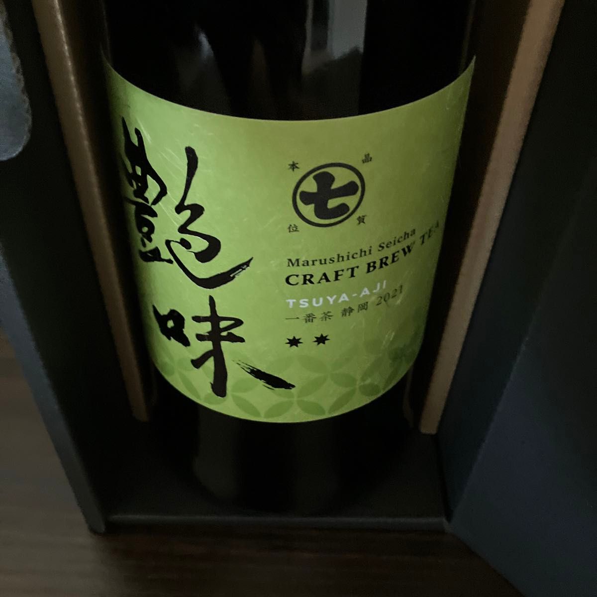 艶味　CRAFT BREW TEA 丸七製茶　創業1907年　TSUYA-AJI 700ml さえみどり 一番茶ボトルティー 