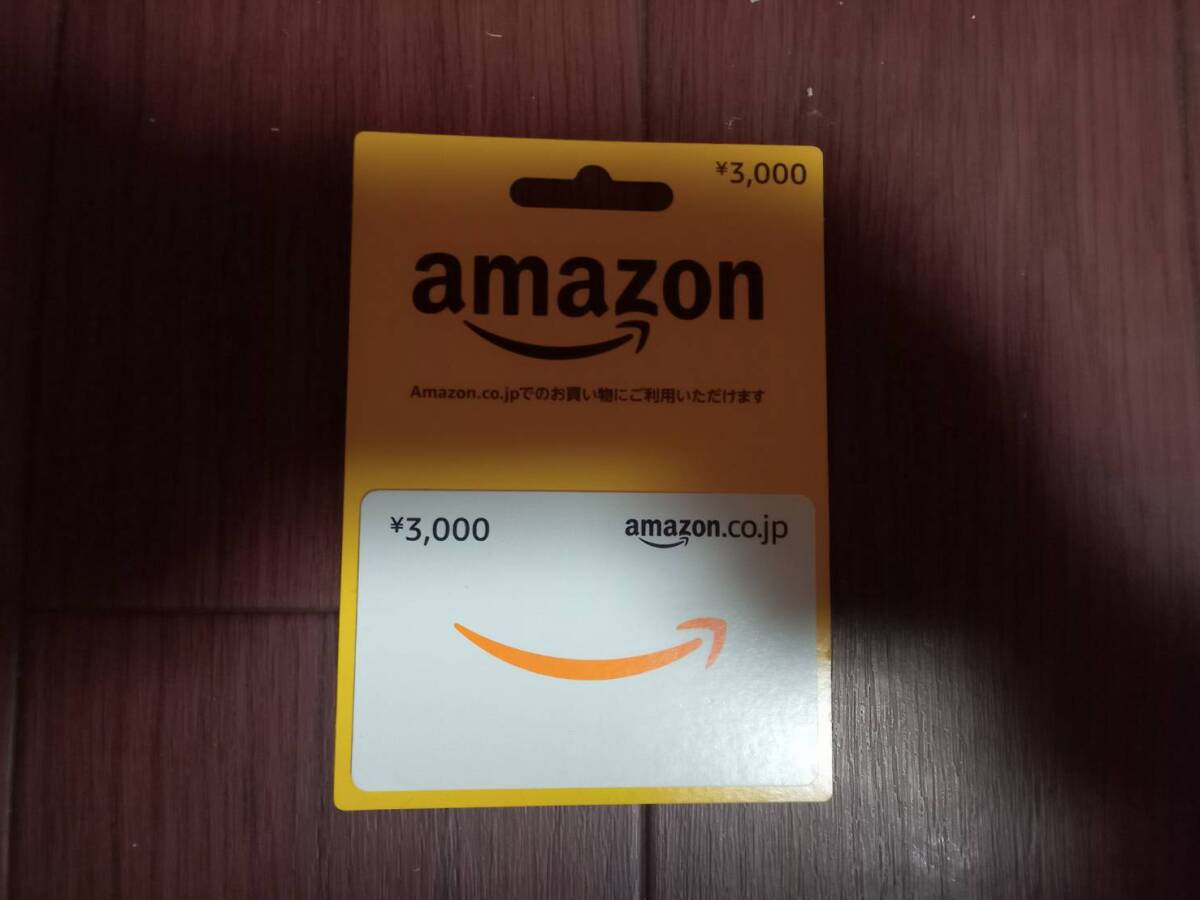 Amazon　アマゾン　ギフトカード 3000円　コードのみも可 未使用品　他にも出品中～_画像1