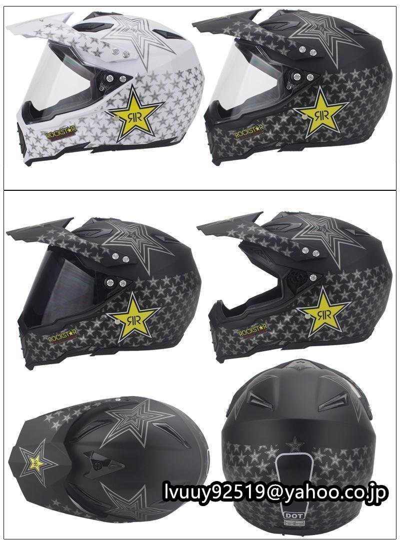 オフロードヘルメット, バイクヘルメット クロスカントリーヘルメット★S M L XL サイズ 選択可の画像2
