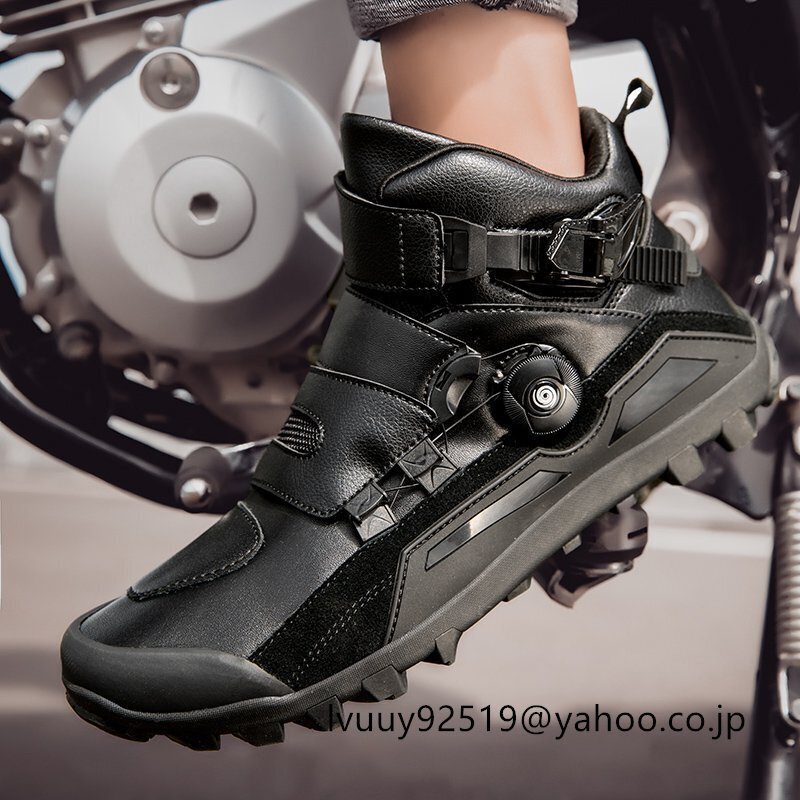 新品 オートバイ用 ライディングシューズ メンズ バイクシューズ バイク用 スニーカー 靴 耐衝撃 通気性 耐磨耗性 滑り止め 黒 25cm_画像1