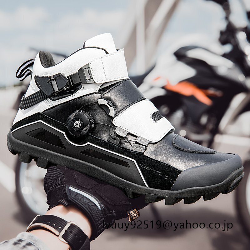 新品 オートバイ用 ライディングシューズ メンズ バイクシューズ バイク用 スニーカー 靴 耐衝撃 通気性 耐磨耗性 滑り止め 黒×白 26cm_画像3