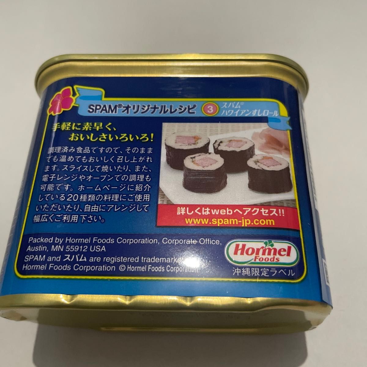 SPAM ４缶　スパム　ランチョンミート　うす塩　沖縄限定ラベル　ホーメル