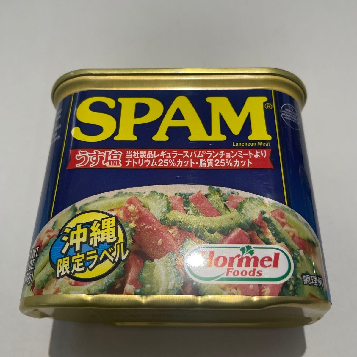 SPAM ４缶　スパム　ランチョンミート　うす塩　沖縄限定ラベル　ホーメル