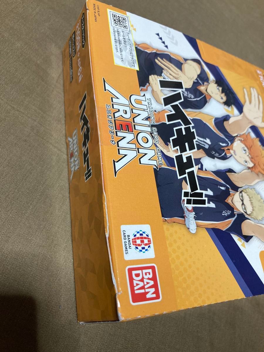 ユニオンアリーナ ハイキューブースターパック 1BOX テープ付き ユニオンアリーナ ハイキューブースターパック 1BOX テープ付き