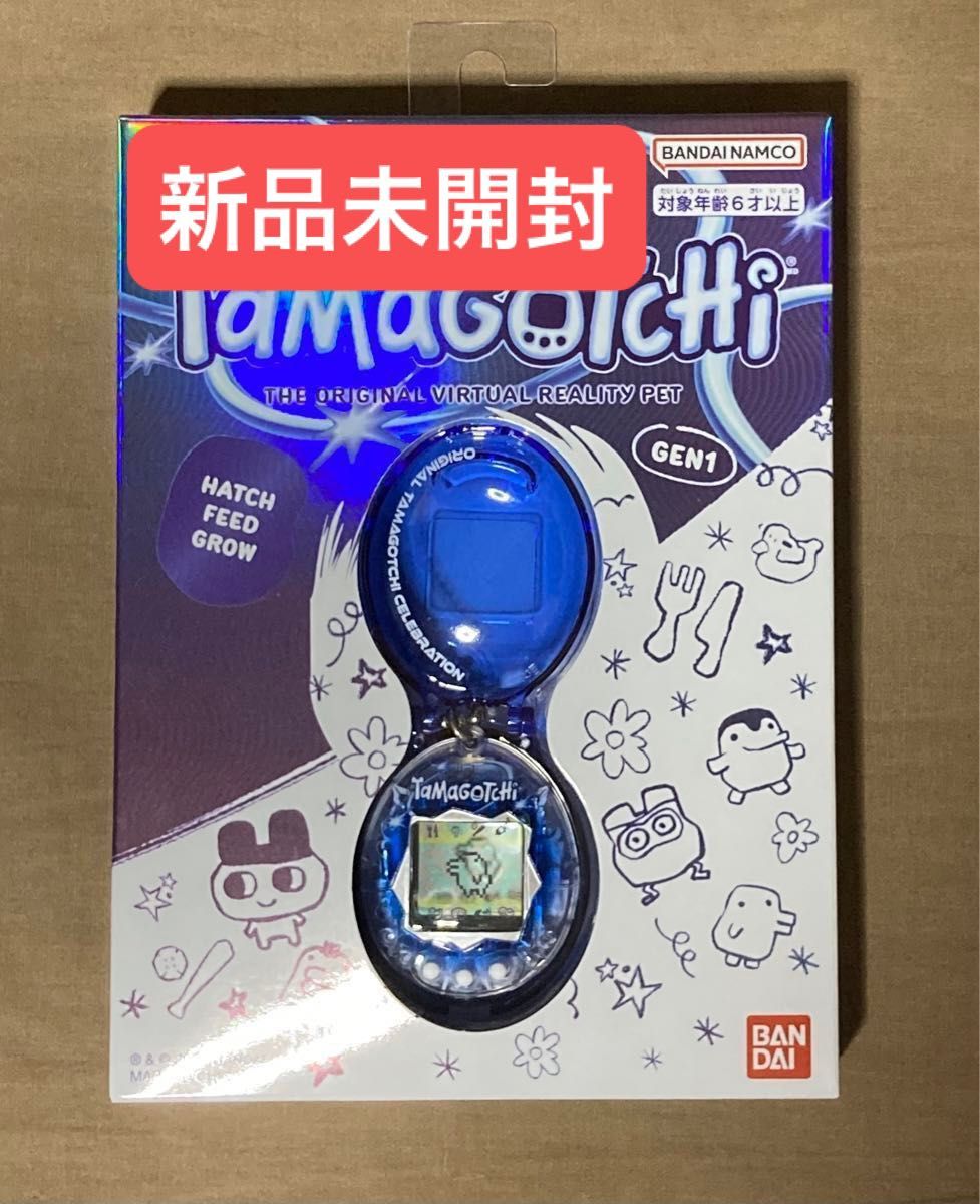 Original Tamagotchi Celebration Y3K】 (オリジナルたまごっち Original Tamagotchi Celebration Y3K】 (オリジナルたまごっち