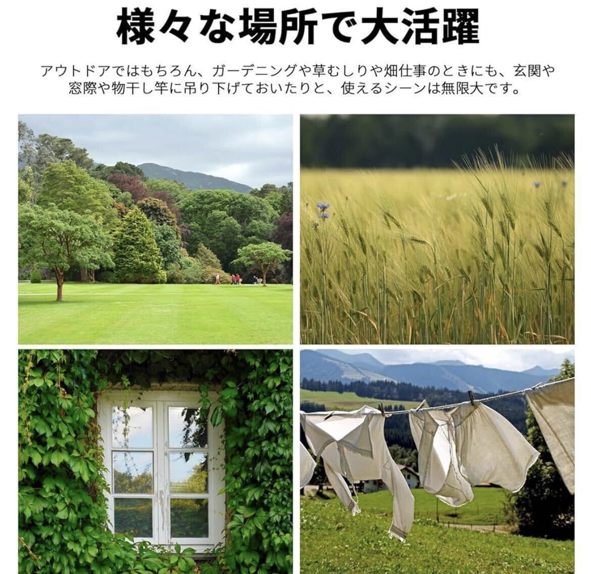  12cmオニヤンマ おにやんま 虫除け 君 フィギュア くん 効果 帽子 ゴルフ ブローチ 蚊よけ 虫除けオニヤンマ スズメバチ対策／5個の画像9